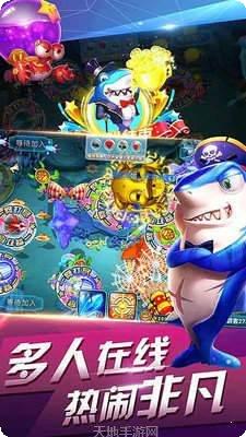 金鲨银鲨棋牌玩法介绍