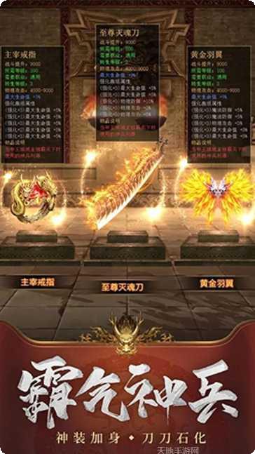 斗龙战士之星龙追击角色介绍