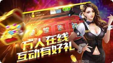 呱呱棋牌游戏攻略