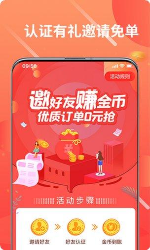 闲来转转麻将技巧
