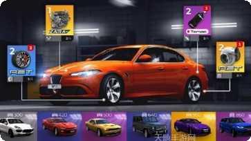 街头赛车王最新版本