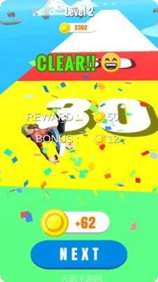 跳跳大咖最新版本