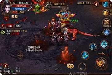 战神传奇bigmir单机版攻略