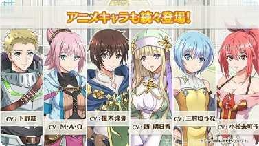 八男别闹了角色介绍