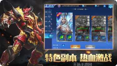 神泣降临角色搭配