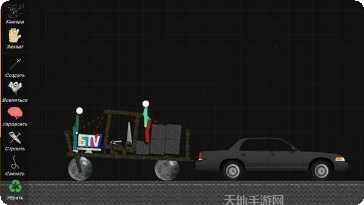 布娃娃生活沙盒版本