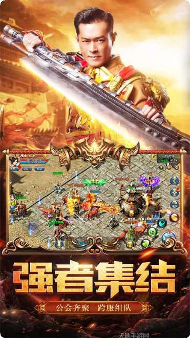 传奇超高爆率版玩法