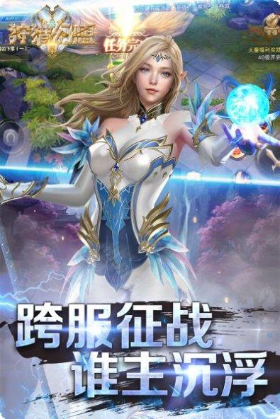 狩猎幻想游戏攻略