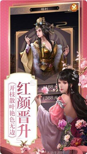 大梦英雄星耀版攻略