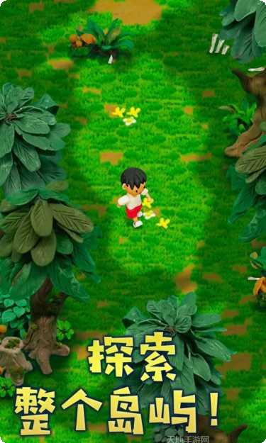 粘土无人岛游戏下载