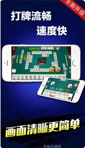 邳州棋牌比赛活动