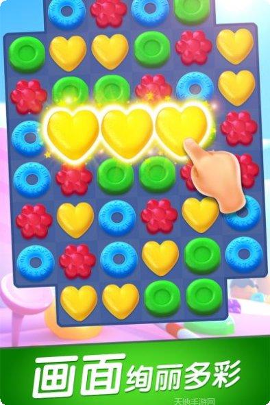 怪兽消消消下载地址