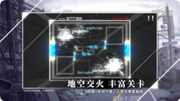 范式重起角色推荐