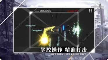 范式重起最新版本