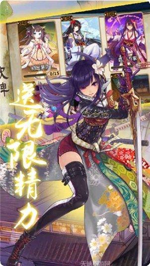 六界之门BT最新版本