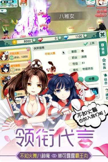 如果的世界剧情解析