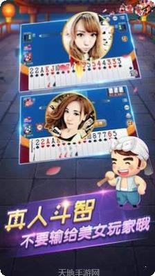 879棋牌苹果版