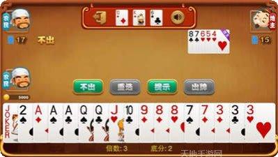 江油第一棋牌下载