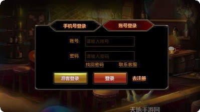 江油第一棋牌玩法