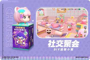 全民泡泡龙红包版技巧分享