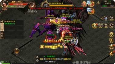 冰雪重制版最新版本