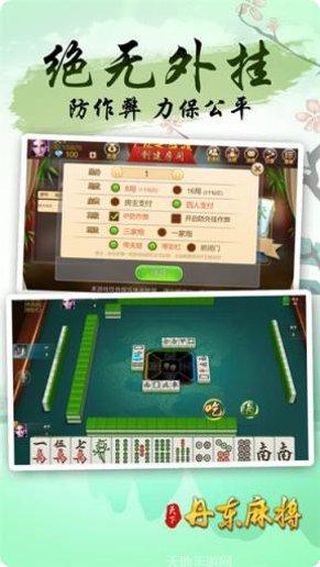 送分的捕鱼技巧分享