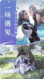 诸神镇魔司角色攻略