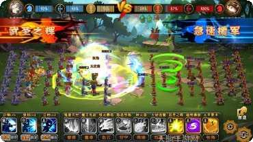 少年君王传攻略