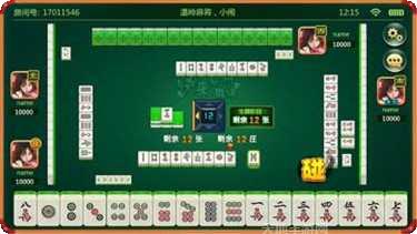 荷道棋牌玩法介绍