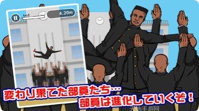 热血高校模拟器角色介绍