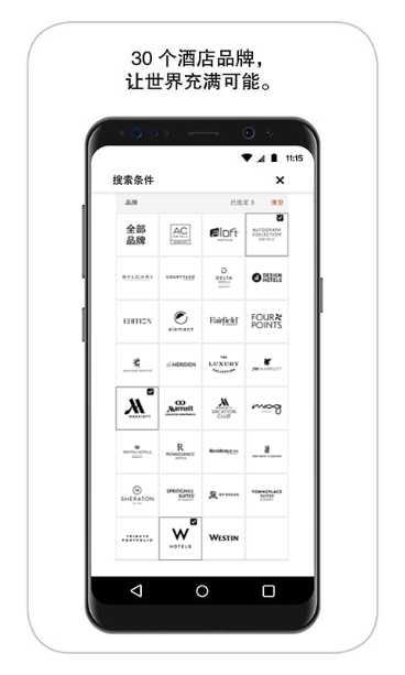 Rolling Car游戏操作