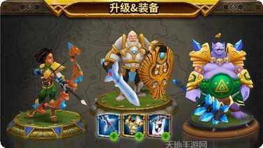 War Song英雄收集