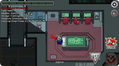 我们之间的巨人游戏攻略