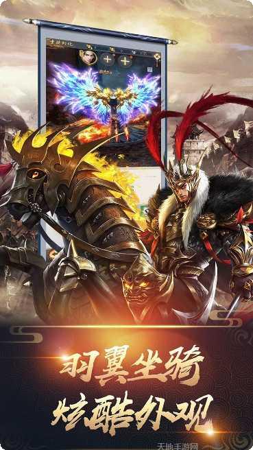 三国志名将传角色介绍