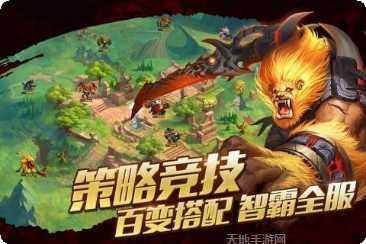 神之大陆角色推荐