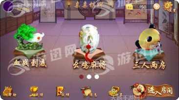 聚鑫城棋牌下载安装