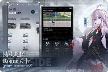 星之彼端角色推荐