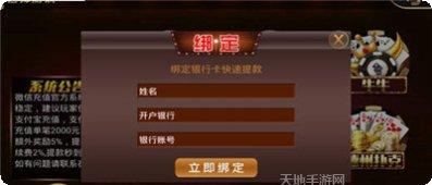闲客棋牌最新版本