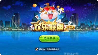 知己大厅游戏玩法介绍