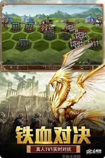 天下霸域王者归来攻略