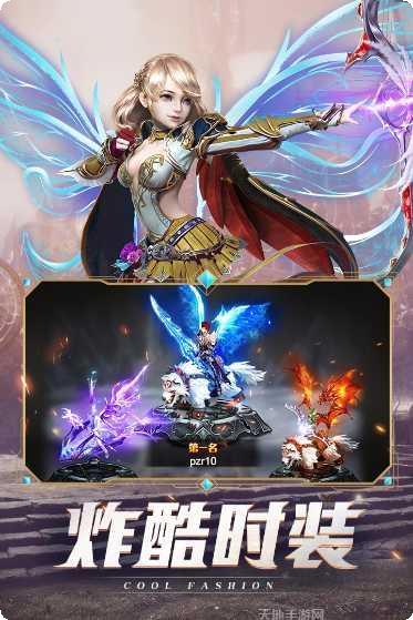 黑夜传说满V版激活码