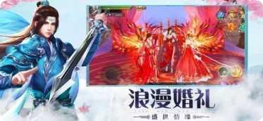 仙影纪角色推荐