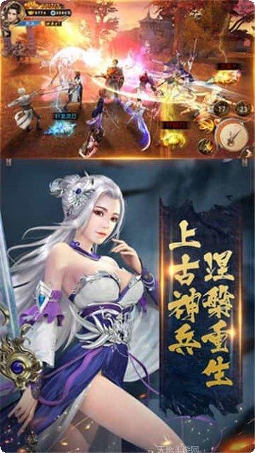 仙影纪装备获取