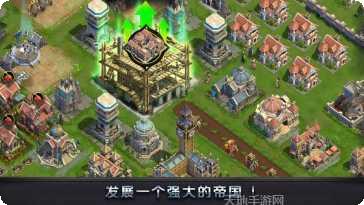 权力与荣耀360版攻略