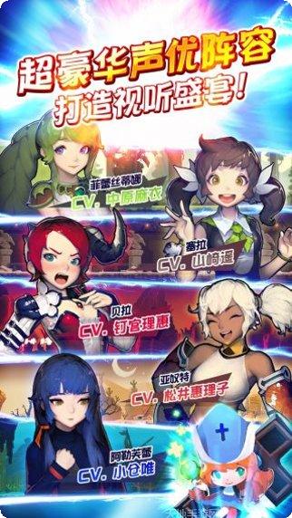 克鲁赛德战记最新版本