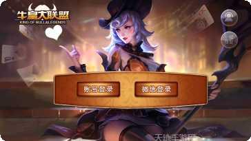 小玩棋牌最新版本