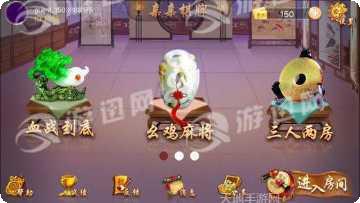 熊猫牛牛下载地址