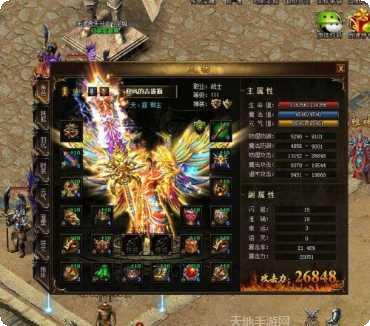 0氪传奇游戏攻略