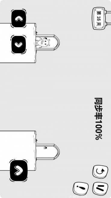 惊奇玩具蛋游戏攻略