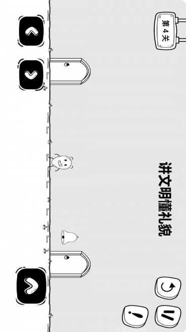 惊奇玩具蛋下载地址
